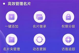 188bet体育官网体截图4