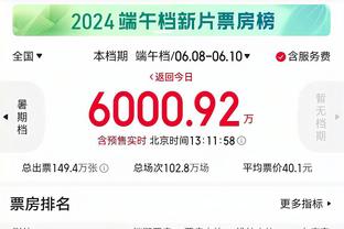 必威app手机版下载安装苹果版截图4