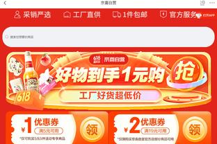 beplay体育网页登录截图2